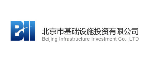 北京市基础设施投资有限乐竞体育·（LEJING）官方网站