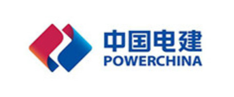 中国电力建设股份有限乐竞体育·（LEJING）官方网站