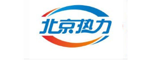 北京热力集团有限责任乐竞体育·（LEJING）官方网站
